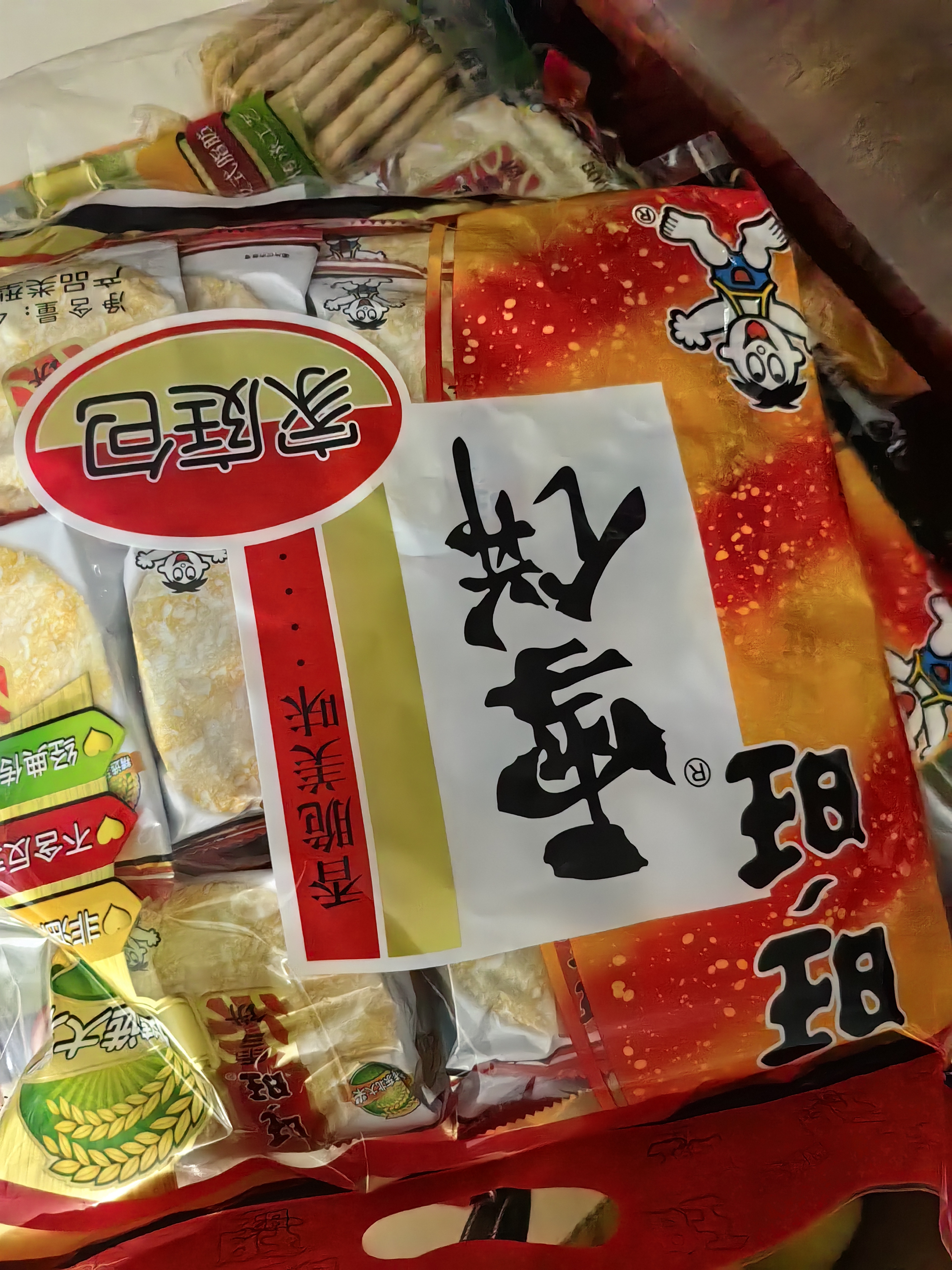 旺旺 雪饼 原味 400g 家庭装 休闲膨化食品饼干糕点小零食 实拍图