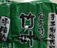 云山半黄粑宜宾竹叶小黄粑竹叶糕红糖糍粑端午粽子四川宜宾特产糯米268g 实拍图