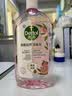 滴露（Dettol）衣物消毒液自然香氛除菌液除螨 48h留香1000ml*1灭活甲流病毒H3N2 实拍图