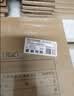 西玛10包囤货装】A4会计凭证盒单封口600g牛卡纸220*305*50mm10个/包a4会计凭证档案装订盒HZ351 10包 实拍图