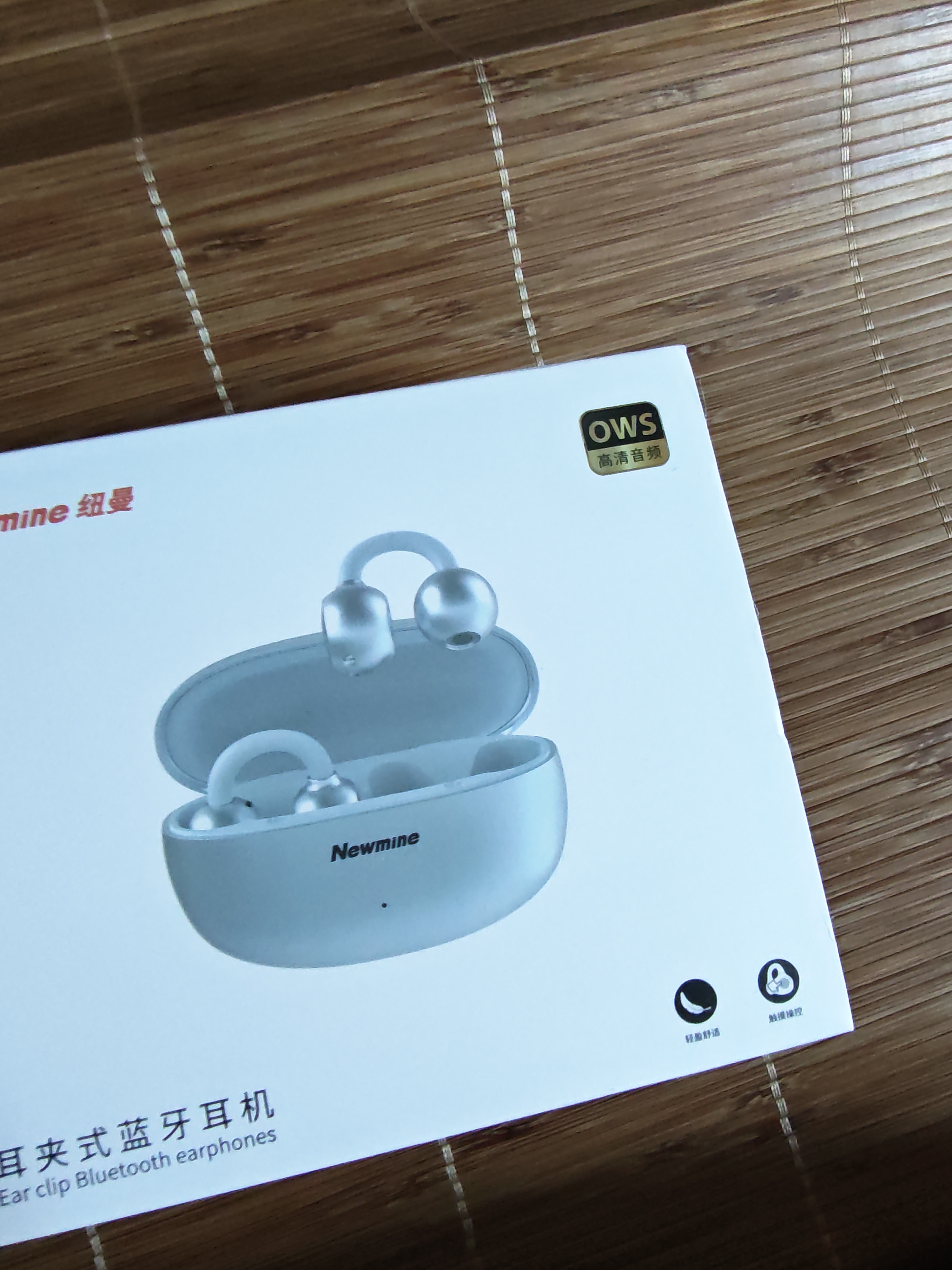 纽曼（Newmine）LY63 Pro蓝牙耳机耳夹式骨传导开放式无线运动跑步游戏音乐通话降噪适用于苹果华为 粉 实拍图