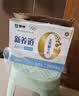 蒙牛【新鲜日期】新养道无乳糖高钙牛奶200ml*24盒 3.2g/100ml蛋白质 实拍图