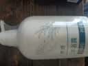 养元青云南白药洗发水防脱套组强根健发210mlx2+精华液60ml 实拍图