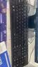 戴尔（DELL）KB216键盘有线商务办公键盘笔记本电脑台式机外接配件全尺寸静音键盘USB即插即用防泼溅（黑色） 实拍图