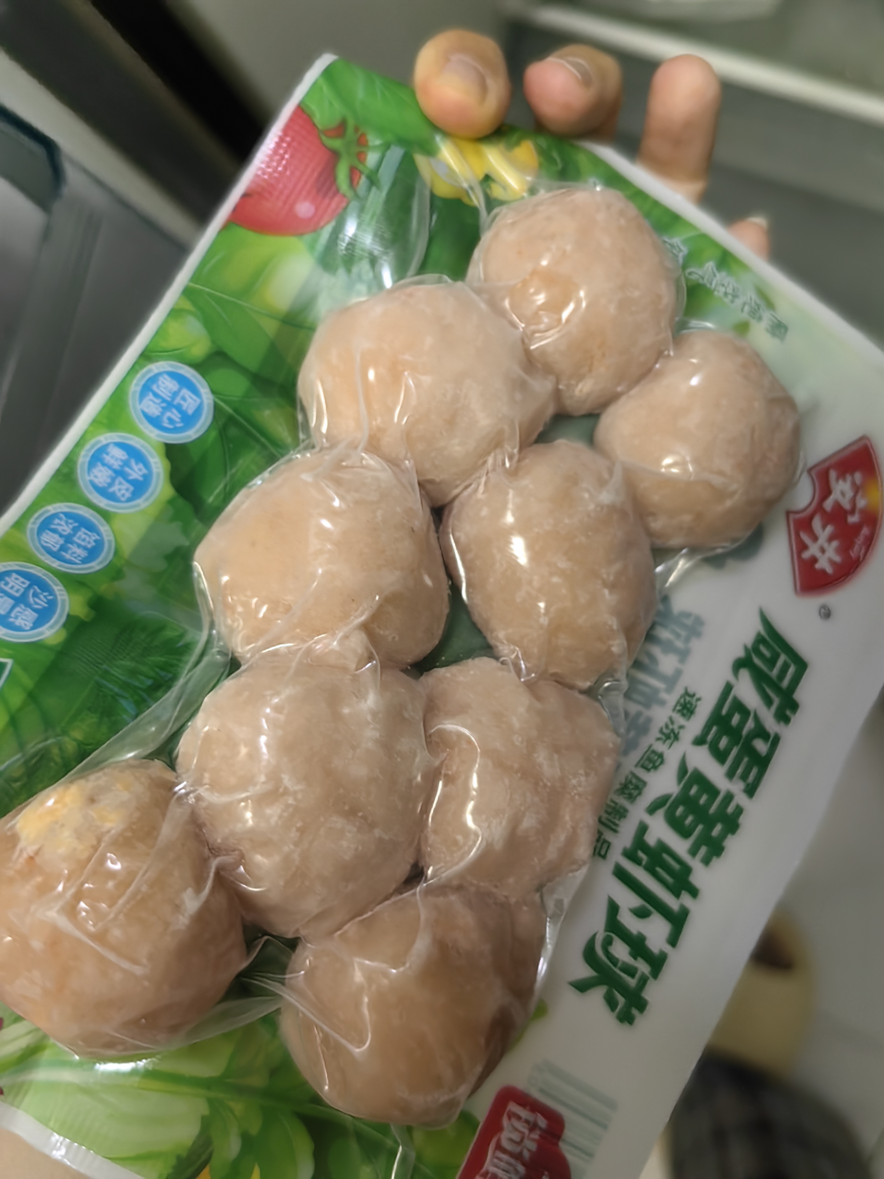 安井紫米三丁纸皮烧麦 200g*4 共16个 糯米烧麦营养早餐速食 中秋送礼 实拍图