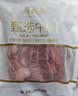 月盛斋 原切牛肋条肉净重2斤 进口生鲜牛肉 炖煮食材清真品质中华老字号 实拍图
