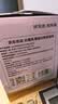 京东京造分离乳清蛋白粉400g32袋 蛋白质粉蛋白饮高蛋白饮食代餐奶昔 实拍图