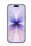 Apple/苹果/苹果 iPhone 17 512GB 薰衣草紫色 支持移动联通电信5G 双卡双待手机 实拍图