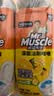 威猛先生（Mr Muscle）洁厕灵 750g*4瓶 柠檬草香 洁厕剂 洁厕液厕所马桶除垢去渍去异味 实拍图