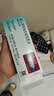 【原研进口】[普米克令舒]吸入用布地奈德混悬液 2ml：1mg*5支/板*1板/袋 实拍图