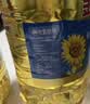 金龙鱼 食用油 花生浓香型浸出  食用植物调和油5L（新老包装随机发货） 实拍图