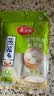 美丽雅蒸笼布纯棉纱布30cm大号食品用包子馒头饺子蒸锅垫不粘过滤布屉布 实拍图