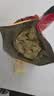 永和豆浆经典AD高钙豆奶粉1020g 共34小包含多种维生素 高蛋白 中秋送礼 实拍图