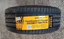 马牌（Continental）汽车轮胎205/55R16 91V FR UCJ+ 适配丰田卡罗拉/朗逸/速腾/宝来 实拍图