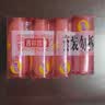 奇强除菌除螨洗内衣肥皂100g*4块婴幼儿男/女士内衣裤洗衣温和不伤手 实拍图