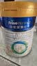 美素佳儿（Friso）皇家幼儿配方奶粉 3段（1-3岁幼儿适用）800g 乳铁蛋白 (新国标) 实拍图