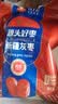 齐力新疆灰枣500g 若羌特产 即食红枣 泡茶煮粥枣子颗粒均匀 果干零食 实拍图