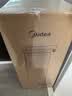 美的（Midea）净水器0阻垢剂滤芯适配阿尔法 布谷 MRO1890、MRO2008、MRO2019 500G/600G fist一体滤芯 实拍图
