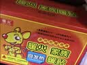 暖火【通用暖贴】暖宝宝贴暖贴通用型自发热贴持久发热保暖暖宫贴40片 实拍图