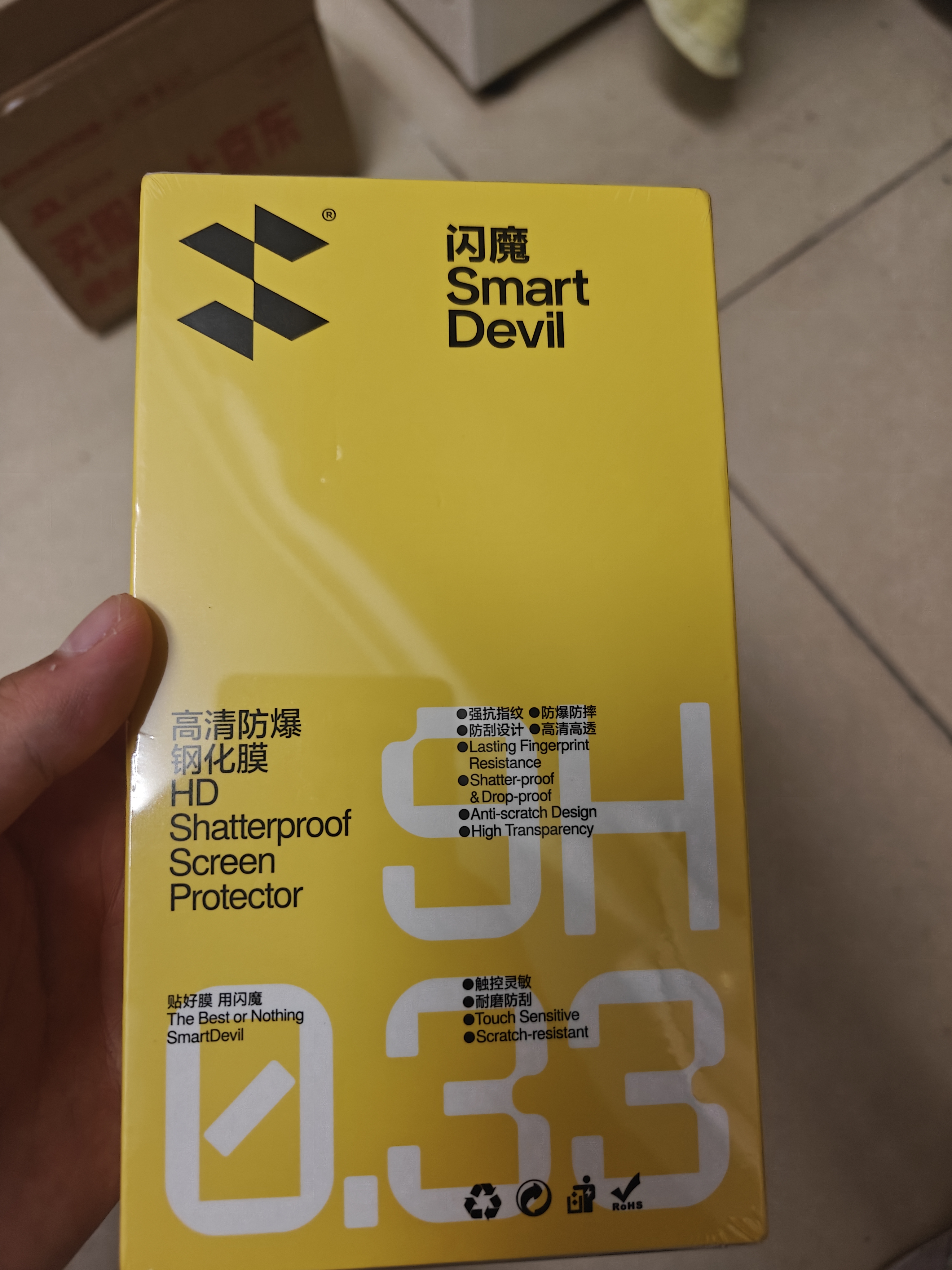 闪魔适用一加ace5/5pro钢化膜手机膜 一加ACE5/5PRO防爆抗指纹耐磨无气泡保护贴膜 【增强版|防爆抗指纹】2片+神器 一加ace5/5Pro通用【贴坏包赔】 实拍图