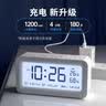 得力（deli）充电电子闹钟背光家用学生儿童温湿度计床头钟开学升学必备白 LE103A开学必备新年礼物开学季 实拍图
