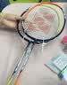 尤尼克斯（YONEX）羽毛球拍全碳素弓箭对拍套装比赛5U轻量ARC5I附手胶拍包尼龙球 实拍图