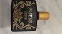 天佑德 小黑系列 清香型白酒42度125ml*4瓶单盒装【热门商品推荐】 实拍图