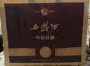 西凤酒 年份封藏 52度 500ml 单瓶装 凤香型白酒 送礼礼品 实拍图