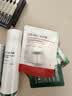 达尔肤（DR.WU）杏仁酸点痘笔8ml 精准净痘精华乳抗痘控油净毛孔 国庆节礼物 实拍图