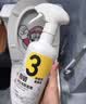 超威洁厕泡泡500ml*2 免刷洗卫生间浴室厕所马桶清洁剂洁厕灵洁厕液 实拍图