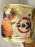 旺旺 大米饼 原味 400g 家庭装 休闲膨化食品饼干糕点 追剧小零食 实拍图
