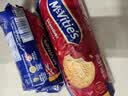 麦维他（McVitie's）原味全麦粗粮消化饼干250g 进口休闲零食 下午茶 中秋节礼物 实拍图