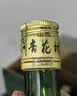 竹叶青酒 露酒 玻竹 45度 475mL*6瓶 口粮酒 整箱装 山西杏花村汾酒 实拍图