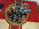 盼盼铜锣烧1000g 休闲零食点心面包办公室下午茶糕点 红豆味 实拍图