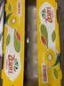 佳沛（zespri）金奇异果25-27粒原箱特大果124-146g猕猴桃水果礼盒 实拍图