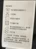 HAZZYS哈吉斯男装 2026秋季男士上衣长袖polo衫翻领T恤ABTZE0DCF01 黑色BK L （175/96A 48） 晒单实拍图