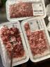 【180天白猪】冷鲜猪肉馅（肥瘦比约2：8）300g 实拍图