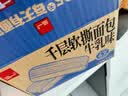 泓一牛乳千层手撕面包早餐休闲零食品吐司糕点心下午茶代餐小面包500g 实拍图