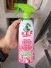 水卫士除菌净味浴室清洁剂480g*3瓶卫生间瓷砖厕所马桶玻璃清洗剂 实拍图