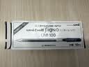 uni三菱 uni-ball UM-100蓝黑色中性笔高颜值0.5mm签字笔商务学生考试专用水笔水性笔套装 10支 实拍图