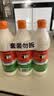 威猛先生（Mr Muscle） 甲流感防范 尼帕病毒防范 84消毒液 500g*3瓶 家用清洁 清新花香 实拍图