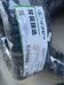 玲珑轮胎汽车轮胎215/65R16 98H 玲珑臻选 HD 启辰T70/海马S5/瑞虎5x 实拍图