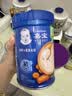 嘉宝（GERBER）强化钙铁锌高铁米粉婴幼儿宝宝辅食米糊维C+铁250g6月+100%真验厂 实拍图
