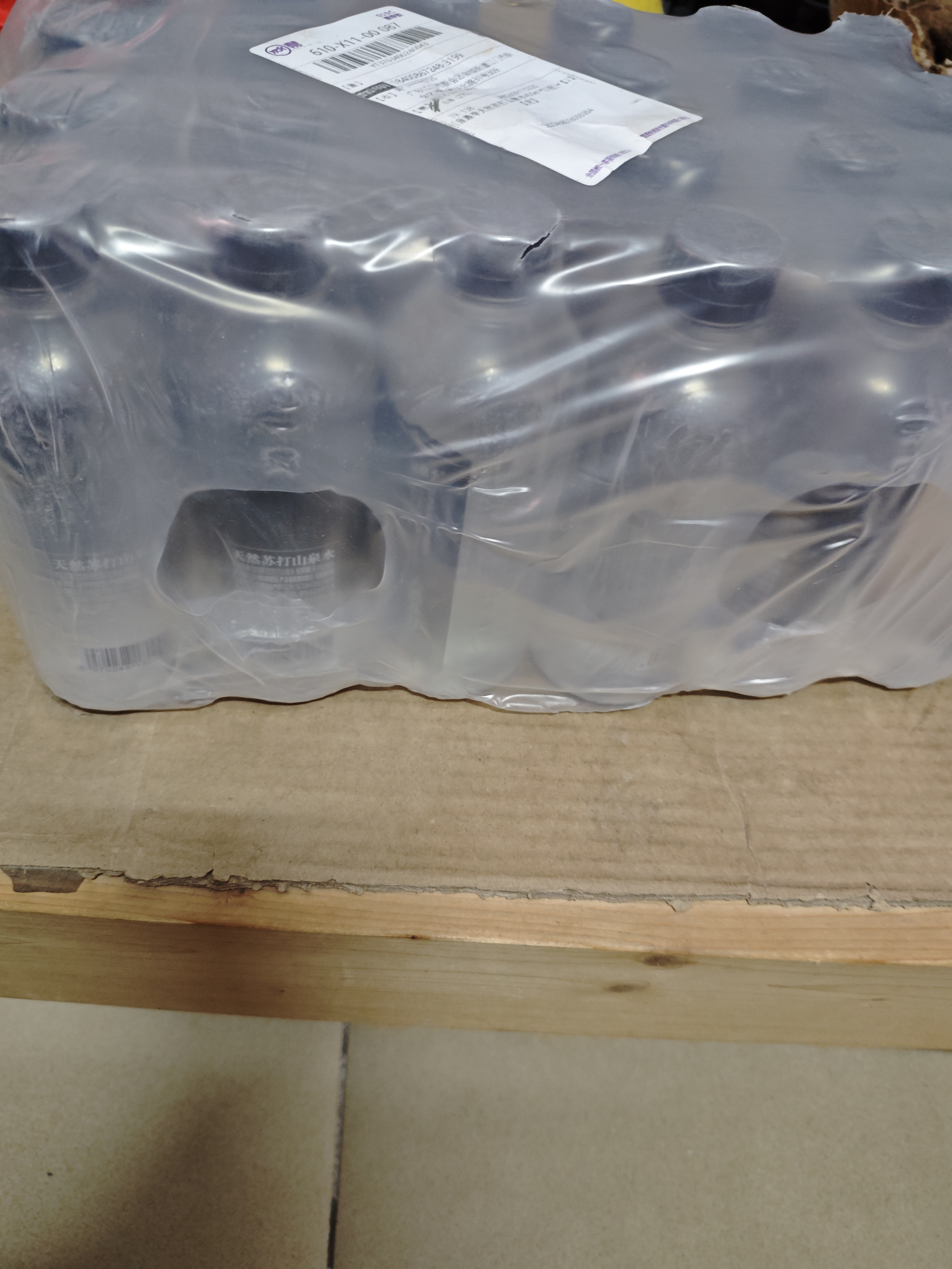 徽天赐夏天推荐天然苏打水整箱24瓶苏打水0糖0卡碱性第一名尿酸官方 [碱性生活】天然苏打水400ml*12瓶整箱 实拍图