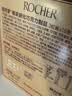 费列罗巧克力48粒600g 榛果威化 糖果 休闲零食 喜糖 伴手礼 实拍图