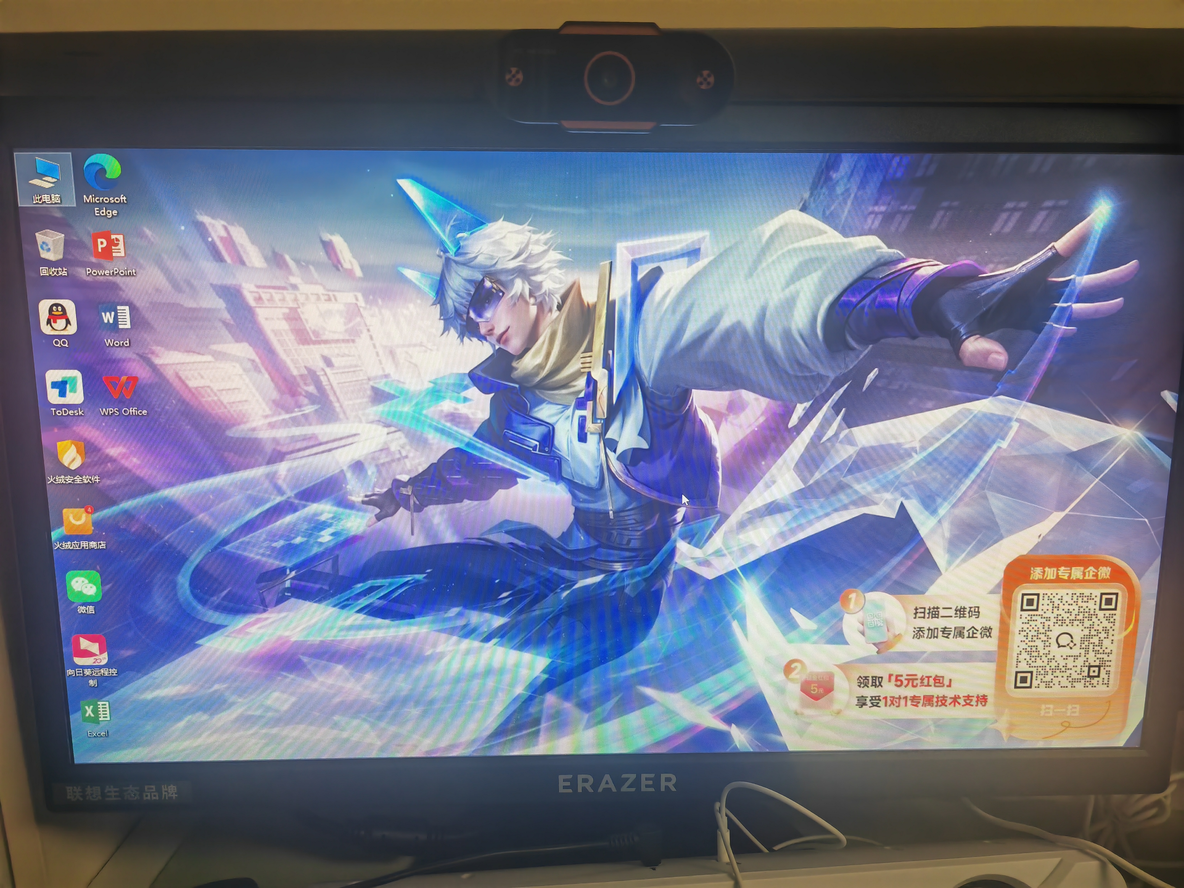 华硕（ASUS）【14代酷睿i7】台式电脑独显商务办公主机大额补贴家用炒股游戏设计渲染企业全套组装电脑 五：酷睿i7丨32G丨1TB丨全能旗舰独显 华硕(ASUS)主机【五年质保+国行带票+送礼品】 实拍图
