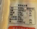 徐福记米格玛夹心米果卷咸香芝士味178g/袋 休闲零食 早餐糕点点心 实拍图