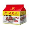 南街村 北京方便面 麻辣味 70克*7袋装干脆面泡面七连包小时候的味道  实拍图
