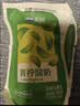 天润新疆特产 浓缩青柠风味发酵乳低温酸奶 酸牛奶生鲜180g*12袋 实拍图