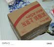高夫男士净源控油泡沫洗面奶100g 男士专用护肤品洗面奶学生党 实拍图